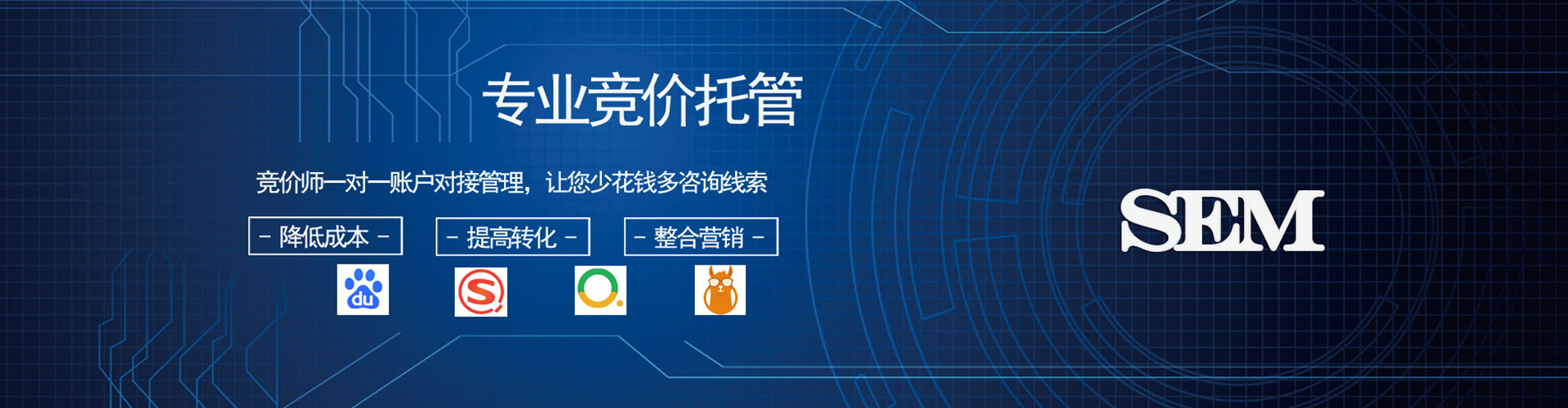 郾城百度充值返点