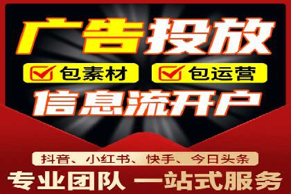 汽车行业如何利用信息流营销提升销售业绩