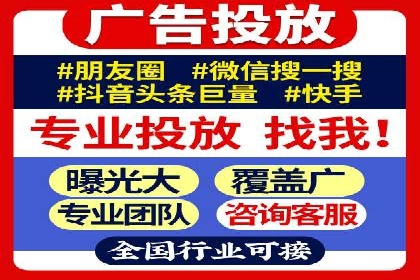 百度竞价托管：案例中的策略调整