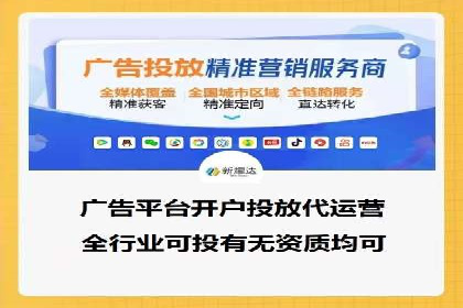 信息流广告优化策略：实战案例分享